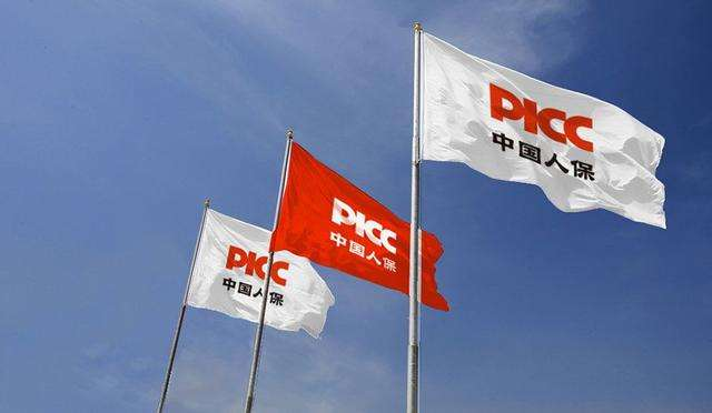 财寿险冰与火两重天！1.5万亿中国人保业绩出炉：寿险新业务价值下降近4成；财险净利增长两位数，综合成本率降至96%…