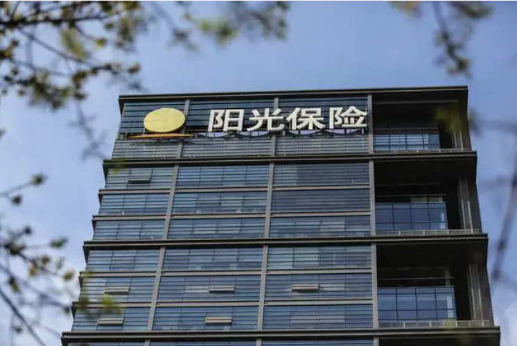 保险捆绑信用贷后，阳光保险不再“阳光”