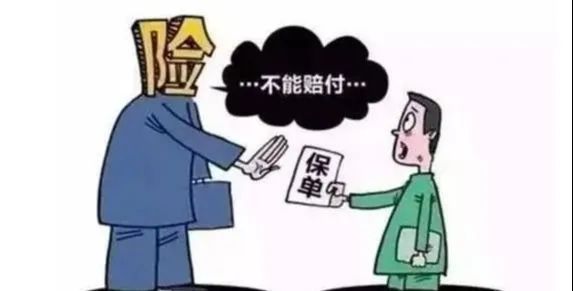 广西一家车祸身亡，留下巨额保险金，保险公司：受益人死了不赔