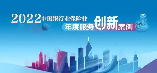 大童好赔精准识别保障责任 打鼾患者顺利获赔轻症理赔款