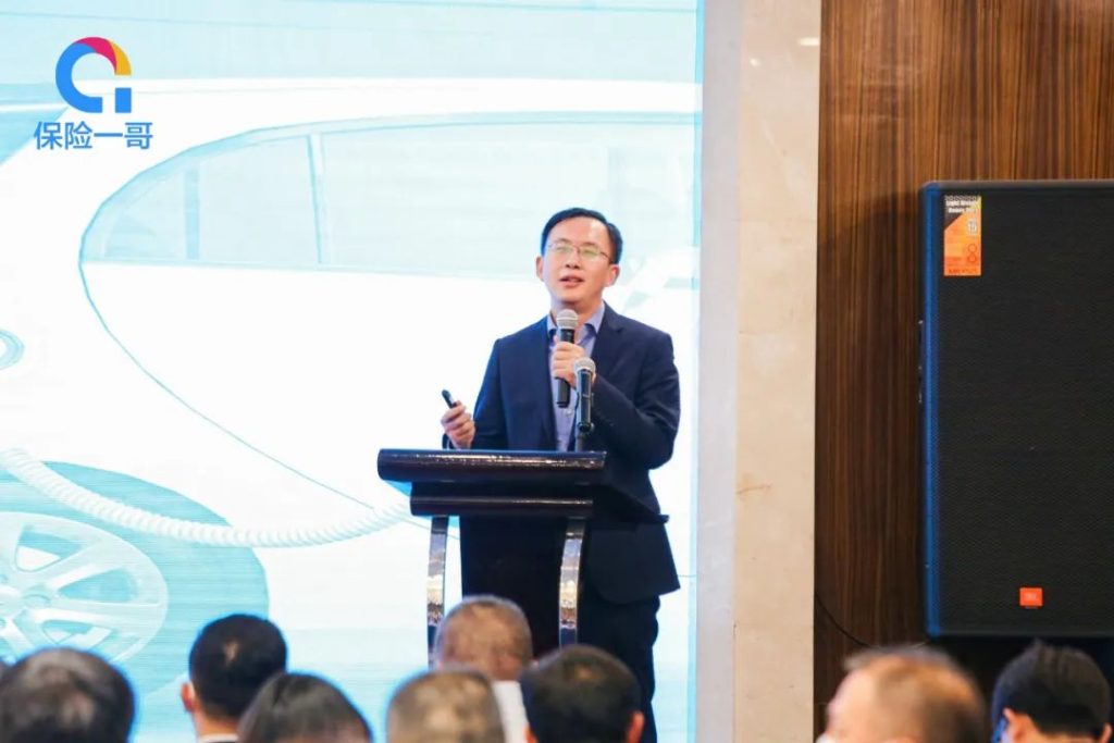 月25日，2023中国车险超级分享会在合肥胜利召开！"