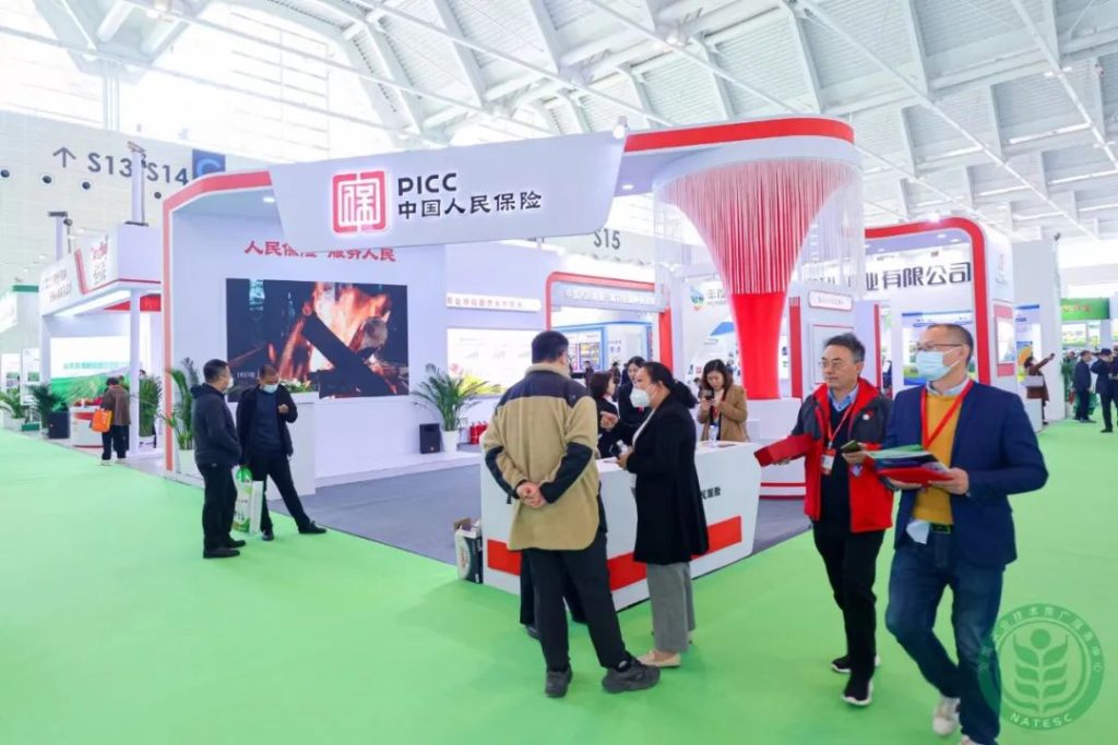 023中国天津种业振兴大会成功召开