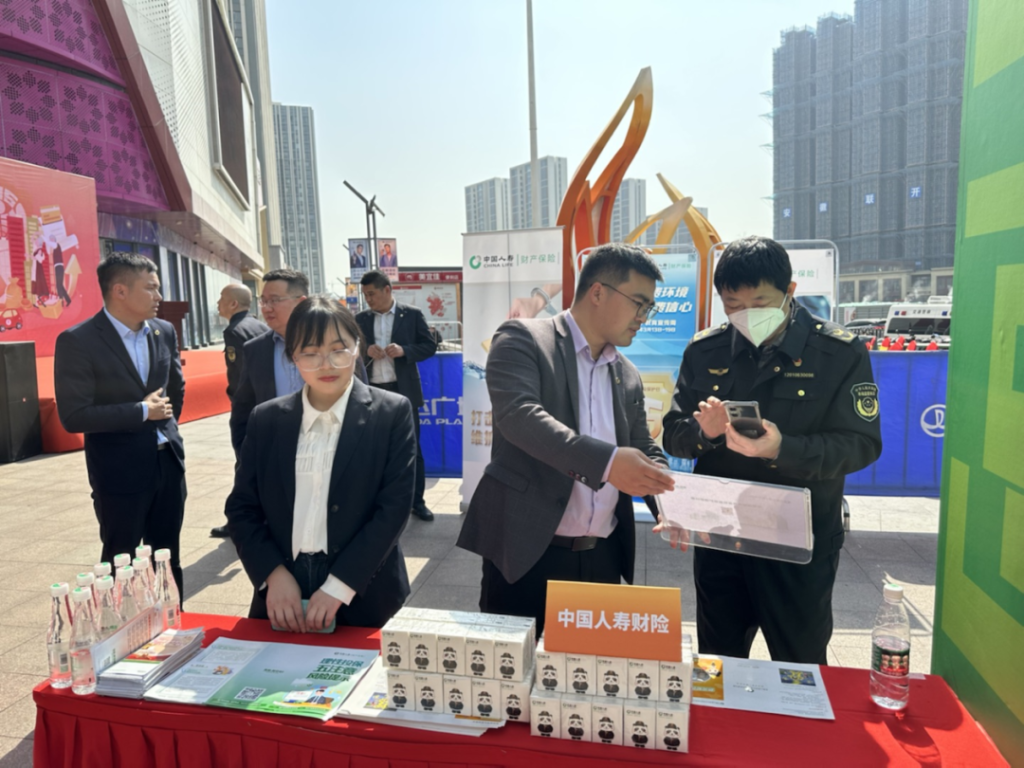 共筑诚信消费环境 提振金融消费信心——安徽保险业"3.15"消费者权益保护教育宣传周活动（一）