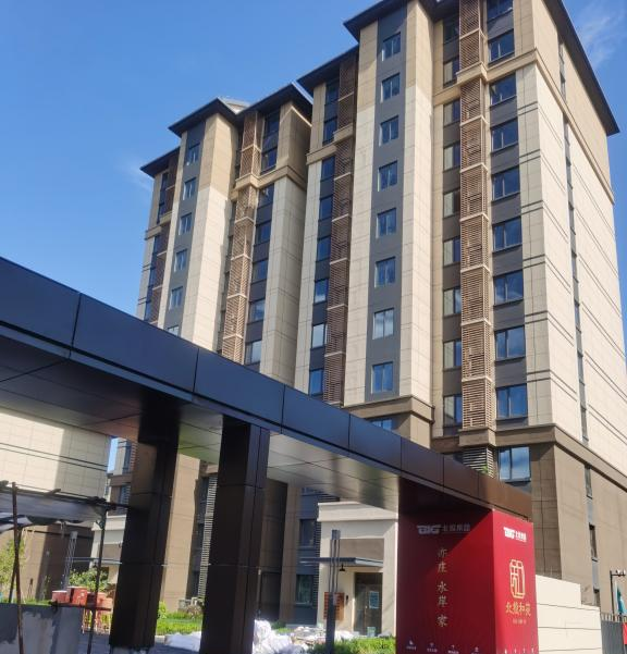 聚焦民用建筑质量风险，守护城市民用房屋安全