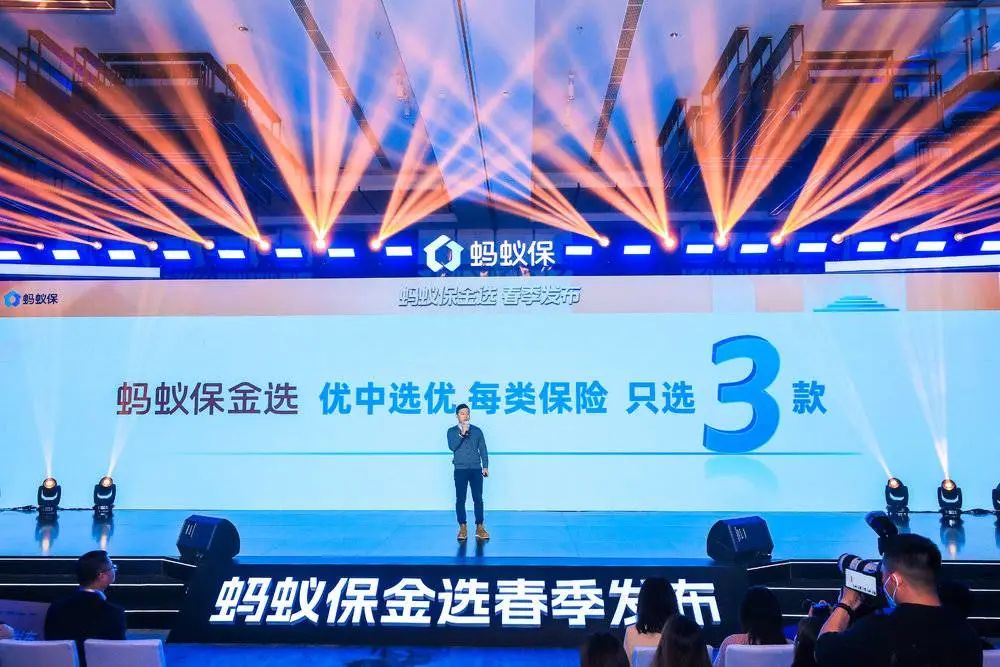 该让保险“讲人话”了