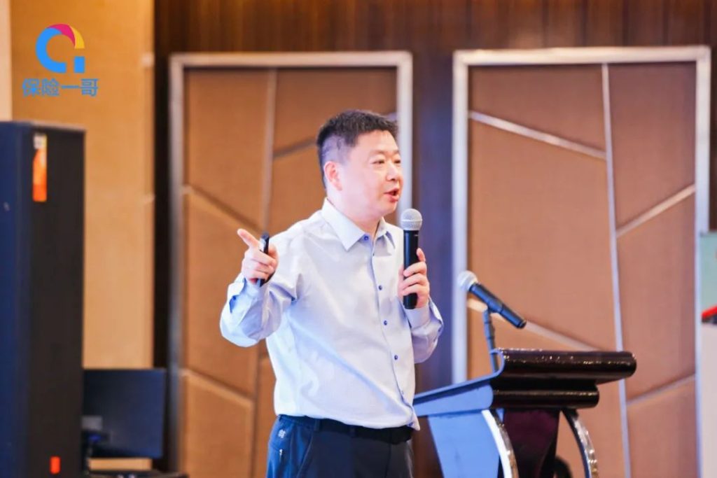 月25日，2023中国车险超级分享会在合肥胜利召开！"