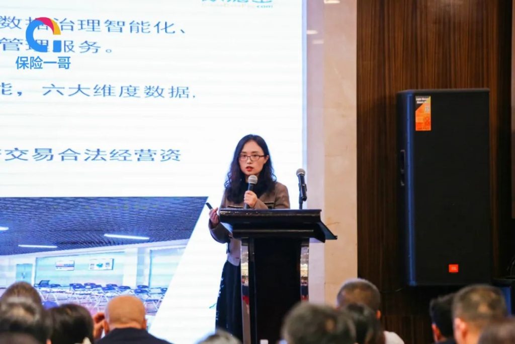 月25日，2023中国车险超级分享会在合肥胜利召开！"