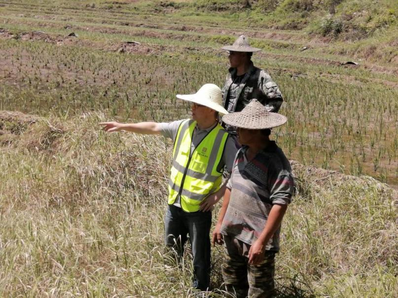 水利保险 利国利民