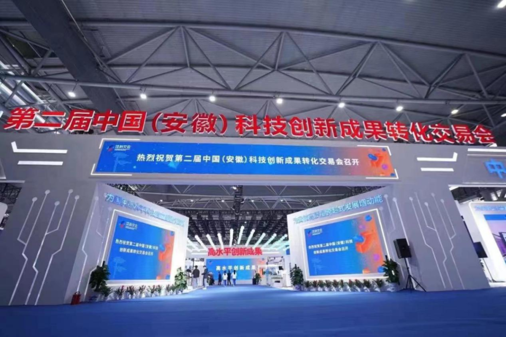 推动金融赋能科技，助力保险服务创新