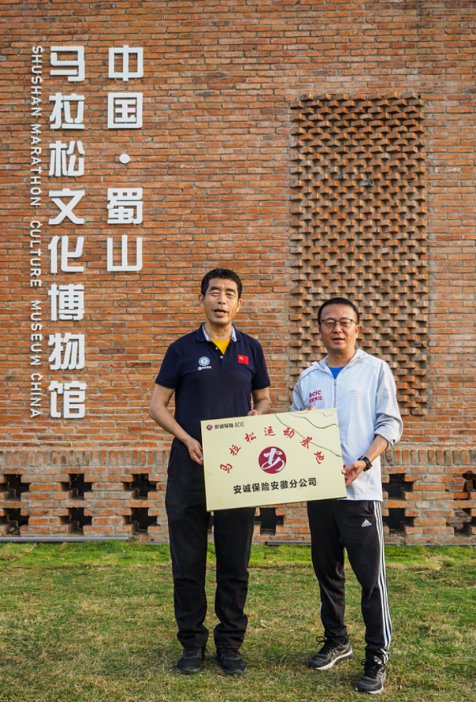 奔跑开业、奔跑经营，一家最健康正能量的保险分公司