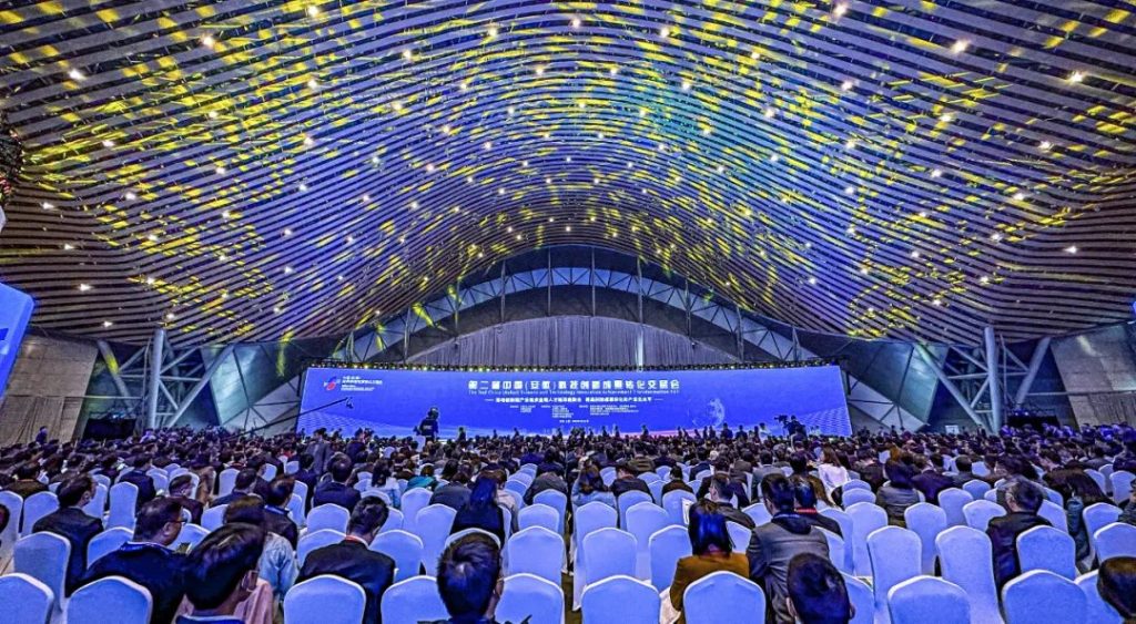 太平财险精彩亮相第二届中国（安徽）科技创新成果转化交易会